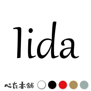 JbeBOXebJ[ Iida ѓc  c   O \D [} p l[v[g Ŕ V[ XebJ[  傫