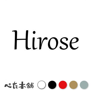 JbeBOXebJ[ Hirose L A Ђ낹 c   O \D [} p l[v[g Ŕ V[ XebJ[  傫