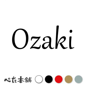 JbeBOXebJ[ Ozaki   c   O \D [} p l[v[g Ŕ V[ XebJ[  傫