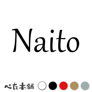 JbeBOXebJ[ Naito  ȂƂ c   O \D [} p l[v[g Ŕ V[ XebJ[  傫