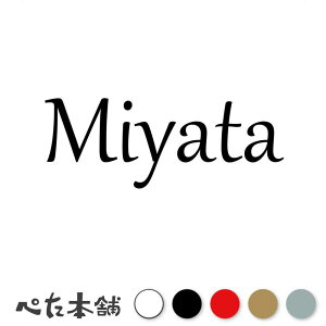 JbeBOXebJ[ Miyata {c ݂₽ c   O \D [} p l[v[g Ŕ V[ XebJ[  傫
