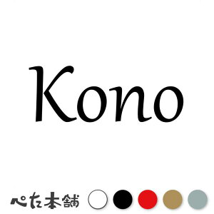 JbeBOXebJ[ Kono ͖  c   O \D [} p l[v[g Ŕ V[ XebJ[  傫