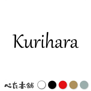JbeBOXebJ[ Kurihara I ͂ c   O \D [} p l[v[g Ŕ V[ XebJ[  傫