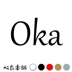 JbeBOXebJ[ Oka   c   O \D [} p l[v[g Ŕ V[ XebJ[  傫