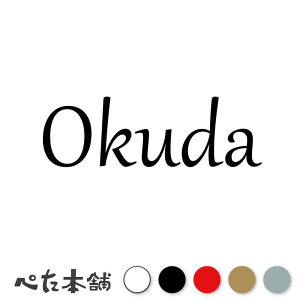 JbeBOXebJ[ Okuda c  c   O \D [} p l[v[g Ŕ V[ XebJ[  傫