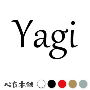 JbeBOXebJ[ Yagi  € c   O \D [} p l[v[g Ŕ V[ XebJ[  傫