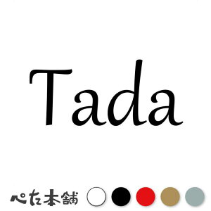 JbeBOXebJ[ Tada c  c   O \D [} p l[v[g Ŕ V[ XebJ[  傫