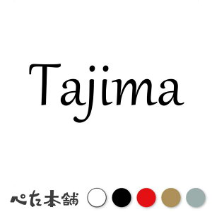 JbeBOXebJ[ Tajima c  c   O \D [} p l[v[g Ŕ V[ XebJ[  傫