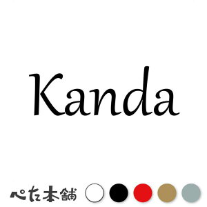 JbeBOXebJ[ Kanda _c  c   O \D [} p l[v[g Ŕ V[ XebJ[  傫