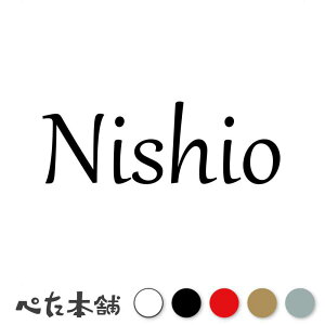 JbeBOXebJ[ Nishio  ɂ c   O \D [} p l[v[g Ŕ V[ XebJ[  傫