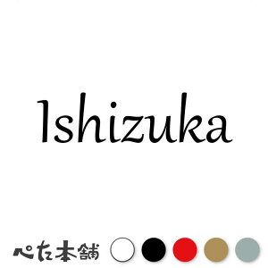 JbeBOXebJ[ Ishizuka Β Â c   O \D [} p l[v[g Ŕ V[ XebJ[  傫