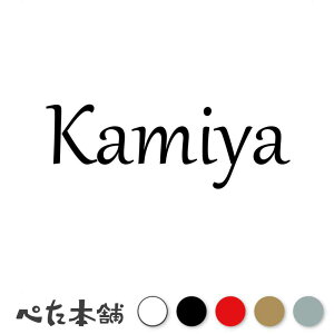 JbeBOXebJ[ Kamiya _J ݂ c   O \D [} p l[v[g Ŕ V[ XebJ[  傫
