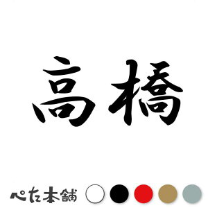 JbeBOXebJ[  c   O \D l[v[g q  Ŕ V[ XebJ[  傫