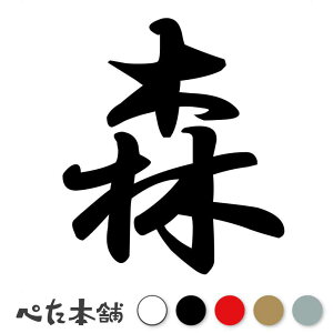 JbeBOXebJ[ X c   O \D l[v[g q  Ŕ V[ XebJ[  傫