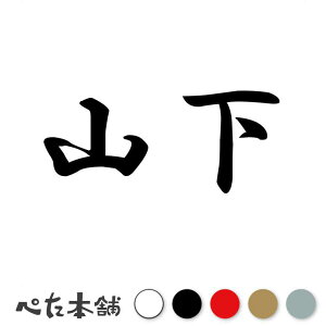 JbeBOXebJ[ R c   O \D l[v[g q  Ŕ V[ XebJ[  傫