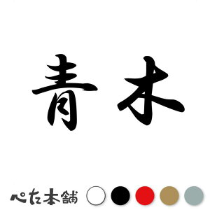 JbeBOXebJ[  c   O \D l[v[g q  Ŕ V[ XebJ[  傫