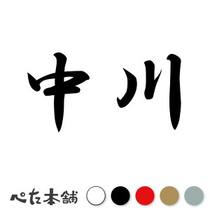 JbeBOXebJ[  c   O \D l[v[g q  Ŕ V[ XebJ[  傫