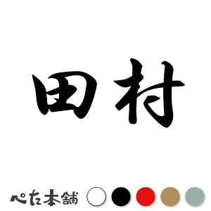 JbeBOXebJ[ c c   O \D l[v[g q  Ŕ V[ XebJ[  傫