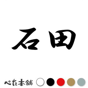 JbeBOXebJ[ Γc c   O \D l[v[g q  Ŕ V[ XebJ[  傫