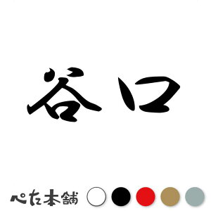 JbeBOXebJ[ J c   O \D l[v[g q  Ŕ V[ XebJ[  傫