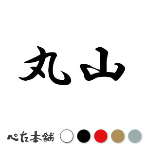 JbeBOXebJ[ ێR c   O \D l[v[g q  Ŕ V[ XebJ[  傫