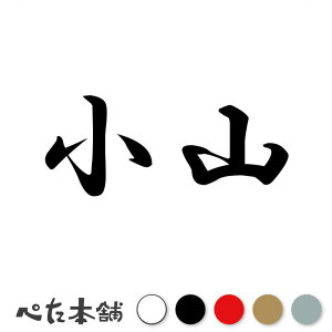 JbeBOXebJ[ R c   O \D l[v[g q  Ŕ V[ XebJ[  傫