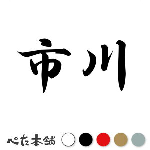 JbeBOXebJ[ s c   O \D l[v[g q  Ŕ V[ XebJ[  傫
