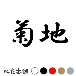 JbeBOXebJ[ en c   O \D l[v[g q  Ŕ V[ XebJ[  傫