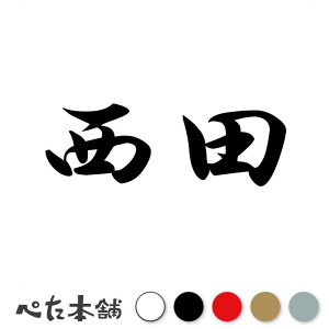 JbeBOXebJ[ c c   O \D l[v[g q  Ŕ V[ XebJ[  傫