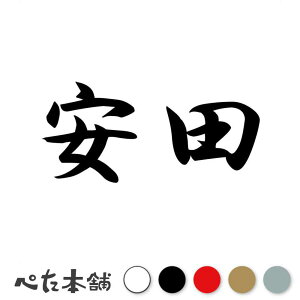 JbeBOXebJ[ c c   O \D l[v[g q  Ŕ V[ XebJ[  傫