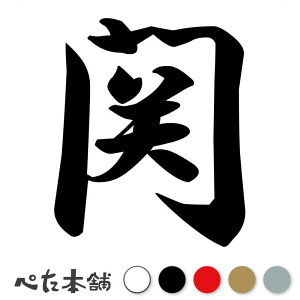 JbeBOXebJ[  c   O \D l[v[g q  Ŕ V[ XebJ[  傫