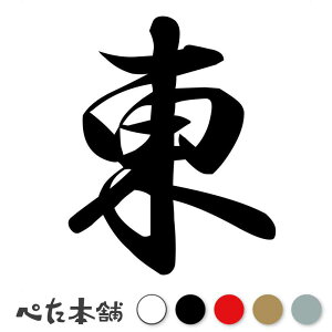JbeBOXebJ[  c   O \D l[v[g q  Ŕ V[ XebJ[  傫