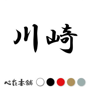 JbeBOXebJ[  c   O \D l[v[g q  Ŕ V[ XebJ[  傫
