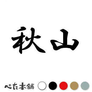 JbeBOXebJ[ HR c   O \D l[v[g q  Ŕ V[ XebJ[  傫