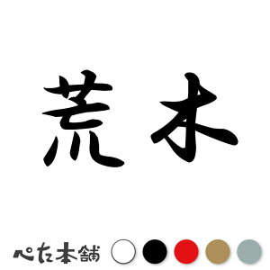 JbeBOXebJ[ r c   O \D l[v[g q  Ŕ V[ XebJ[  傫