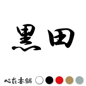 JbeBOXebJ[ c c   O \D l[v[g q  Ŕ V[ XebJ[  傫