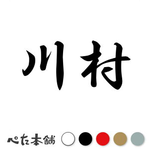 JbeBOXebJ[ 쑺 c   O \D l[v[g q  Ŕ V[ XebJ[  傫