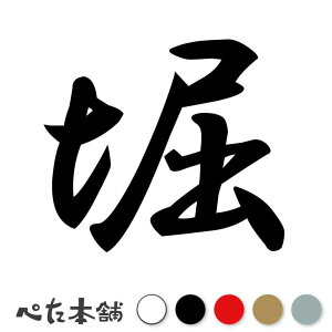 JbeBOXebJ[ x c   O \D l[v[g q  Ŕ V[ XebJ[  傫