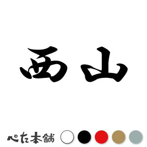 JbeBOXebJ[ R c   O \D l[v[g q  Ŕ V[ XebJ[  傫