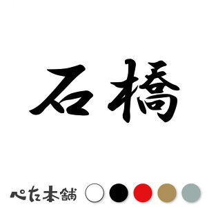 JbeBOXebJ[ ΋ c   O \D l[v[g q  Ŕ V[ XebJ[  傫