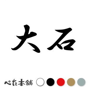 JbeBOXebJ[  c   O \D l[v[g q  Ŕ V[ XebJ[  傫