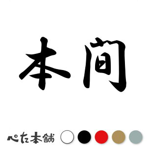 JbeBOXebJ[ { c   O \D l[v[g q  Ŕ V[ XebJ[  傫