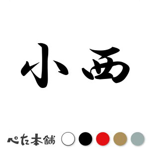 JbeBOXebJ[  c   O \D l[v[g q  Ŕ V[ XebJ[  傫