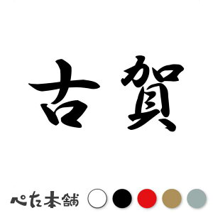 JbeBOXebJ[ É c   O \D l[v[g q  Ŕ V[ XebJ[  傫