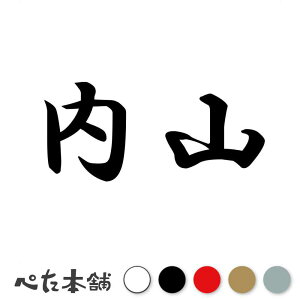 JbeBOXebJ[ R c   O \D l[v[g q  Ŕ V[ XebJ[  傫
