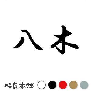 JbeBOXebJ[  c   O \D l[v[g q  Ŕ V[ XebJ[  傫