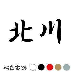 JbeBOXebJ[ k c   O \D l[v[g q  Ŕ V[ XebJ[  傫