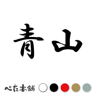 JbeBOXebJ[ R c   O \D l[v[g q  Ŕ V[ XebJ[  傫