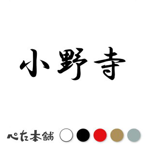JbeBOXebJ[ 쎛 c   O \D l[v[g q  Ŕ V[ XebJ[  傫