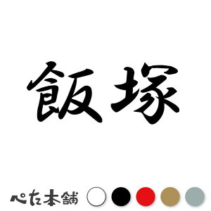 JbeBOXebJ[ ђ c   O \D l[v[g q  Ŕ V[ XebJ[  傫